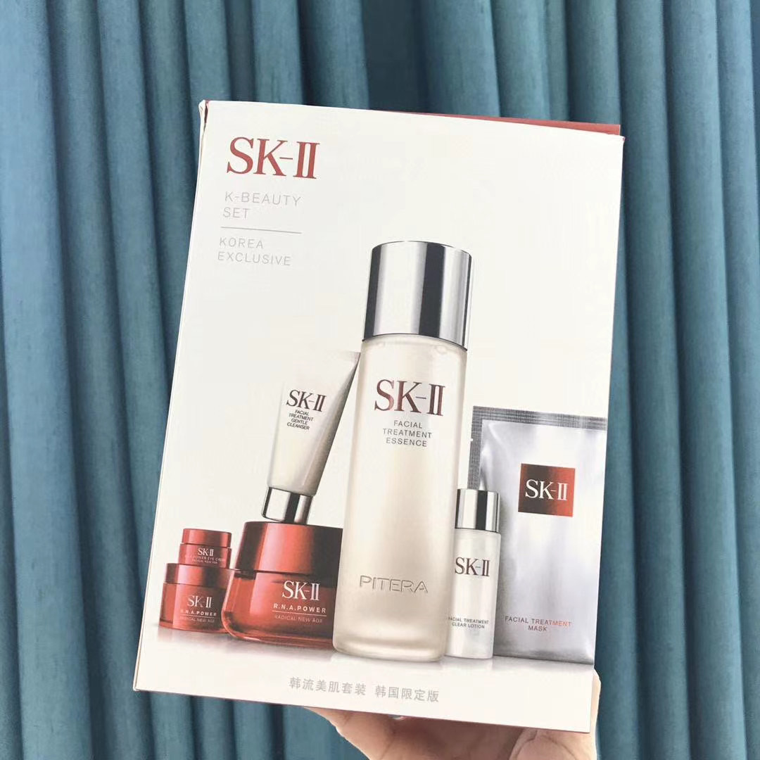 熱銷日本進口品牌SK-II化妝品批發